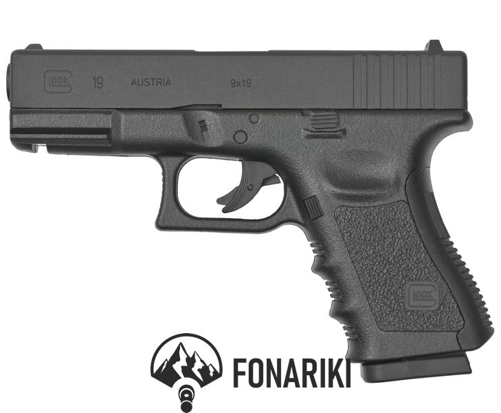 Пістолет пневматичний Umarex Glock 19 кал. 4.5 мм ВВ
