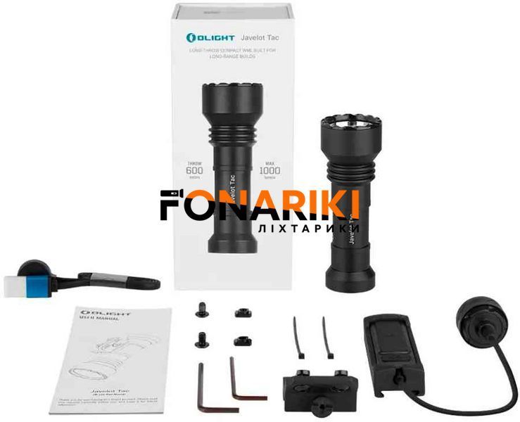 Ліхтар Olight Javelot Tac M чорний