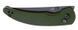 Ніж Kizer Chili Pepper 3V Aluminum Green