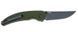 Ніж Kizer Chili Pepper 3V Aluminum Green