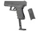 Пистолет пневматический Umarex Glock 19 кал. 4.5 мм ВВ
