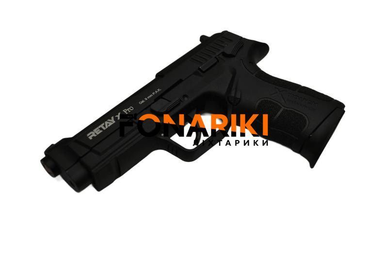 Пістолет стартовий Retay XPro калибр 9 мм. Колір &ndash; black