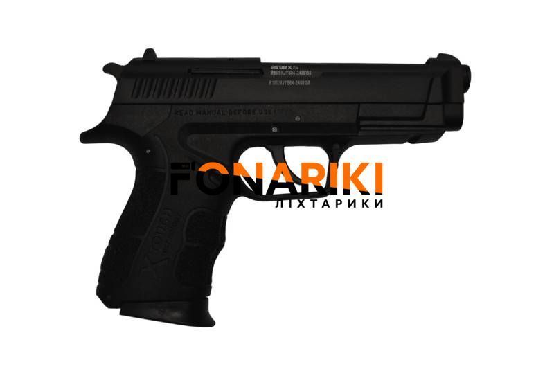 Пістолет стартовий Retay XPro калибр 9 мм. Колір &ndash; black