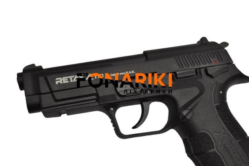Пістолет стартовий Retay XPro калибр 9 мм. Колір &ndash; black