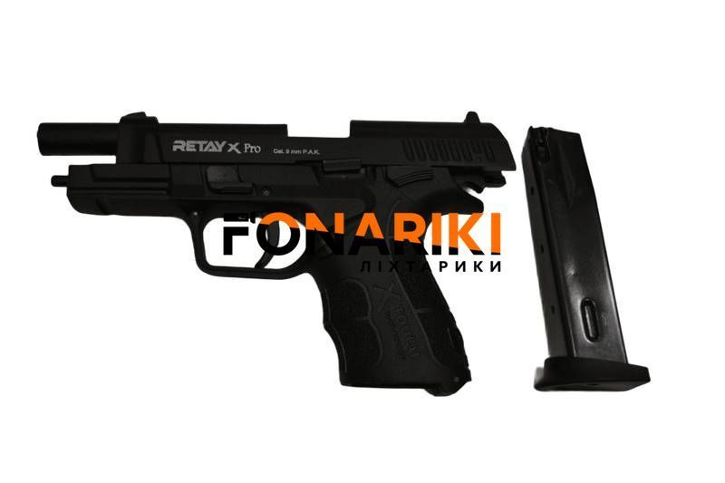 Пістолет стартовий Retay XPro калибр 9 мм. Колір &ndash; black