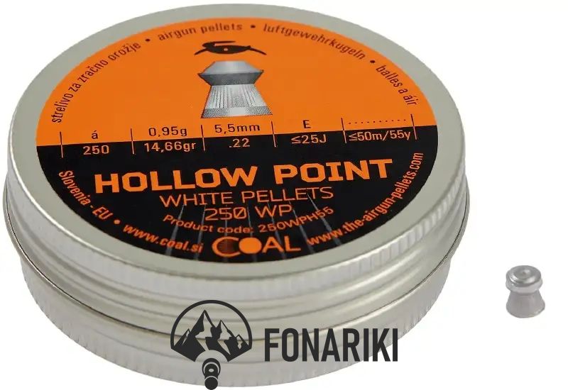 Пульки пневматические Coal Hollow Point кал. 5.5 мм 0.95 г 250 шт/уп