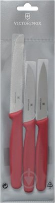 Набір кухонних ножів Victorinox пластик червоний 5.1111.3