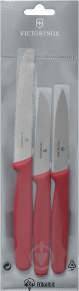 Набір кухонних ножів Victorinox пластик червоний 5.1111.3