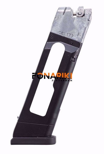 Магазин Umarex Glock 17 кал. 4.5 мм