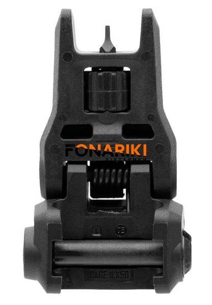 Мушка складная Magpul MBUS 3 Black