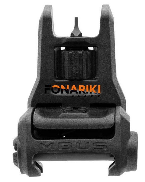 Мушка складная Magpul MBUS 3 Black