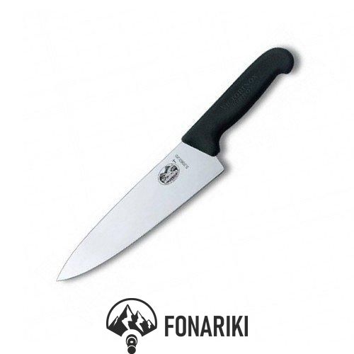 Нож кухонный Victorinox Fibrox Carving 20 см