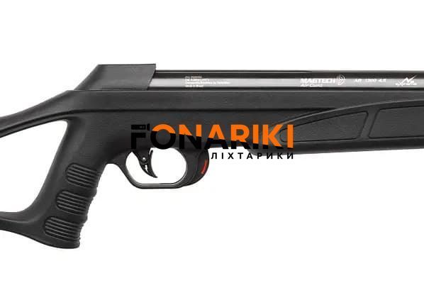 Воздушка Gamo Magtech N2 Extreme кал. 4.5мм synthetic blue