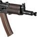 Винтовка страйкбольная CYMA CM.045 AKS74U 6 мм