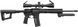 Приклад Magpul MOE&reg; PR&trade; Carbine Stock &ndash; Mil-Spec для AR15. Black