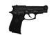 Пистолет стартовый Retay 84FS Black