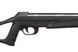 Воздушка Gamo Magtech N2 Extreme кал. 4.5мм synthetic blue