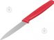 Набор кухонных ножей Victorinox пластик красный 5.1111.3
