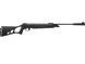 Воздушка Gamo Magtech N2 Extreme кал. 4.5мм synthetic blue