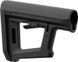 Приклад Magpul MOE&reg; PR&trade; Carbine Stock &ndash; Mil-Spec для AR15. Black