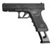 Пістолет пневматичний Umarex Glock 17 Blowback кал. 4.5 мм ВВ