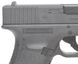 Пистолет пневматический Umarex Glock 17 Blowback кал. 4.5 мм ВВ