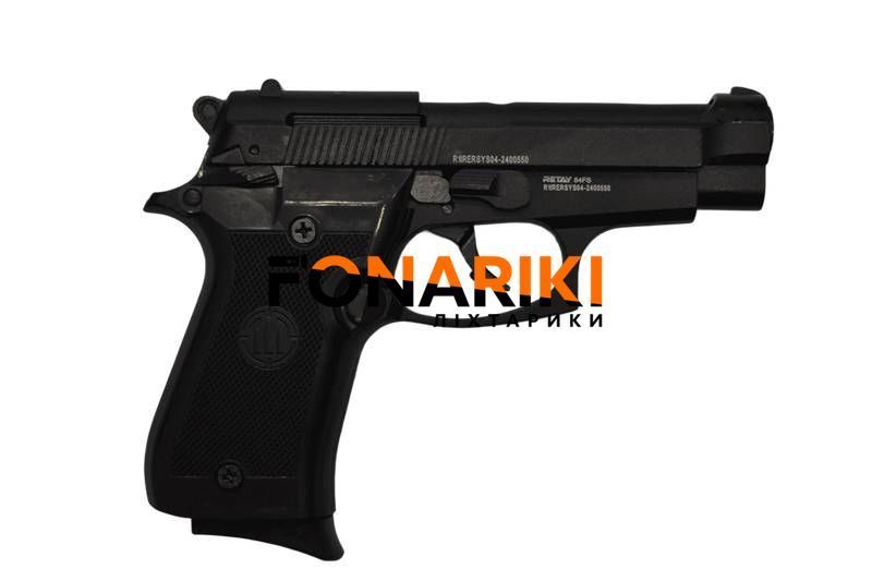 Пистолет стартовый Retay 84FS Black