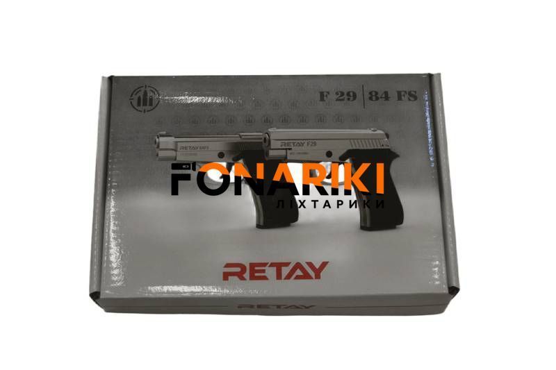 Пистолет стартовый Retay 84FS Black