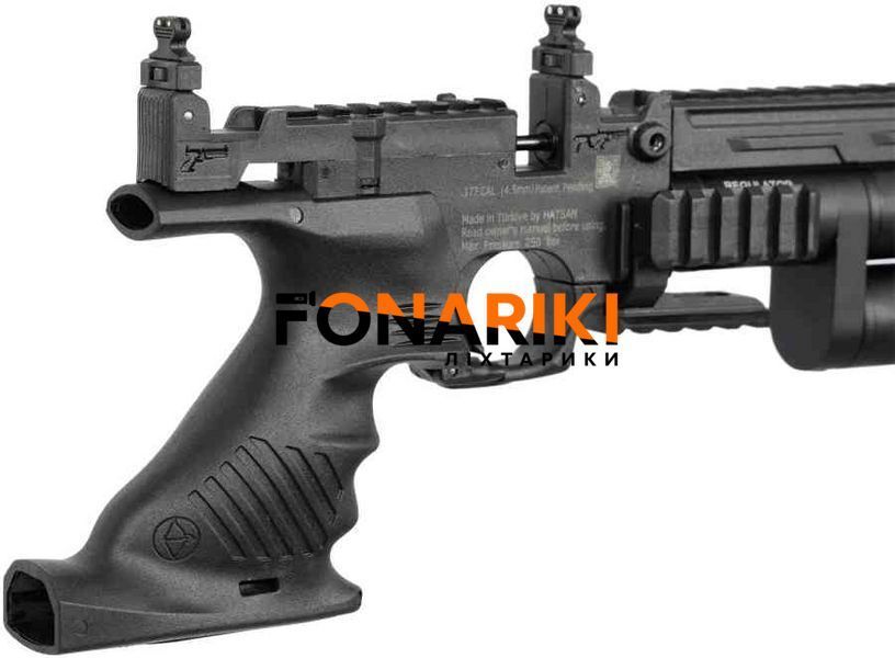 Пневматичний пістолет Optima (Hatsan) Jet 3 PCP 4,5 мм