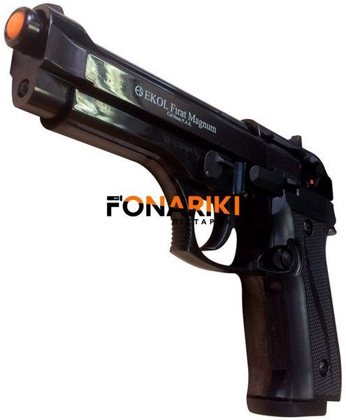 Шумовой пистолет Voltran Ekol Firat Magnum