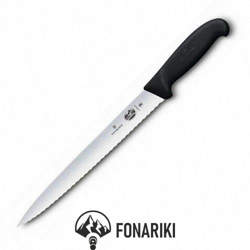 Нож кухонный Victorinox Fibrox Slicing для нарезки 25 см серрейторная заточка (Vx54433.25)