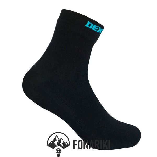 Носки водонепроницаемые Dexshell Ultra Thin Socks BK XL чорные