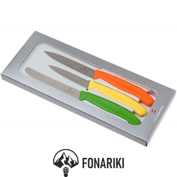 Набір кухонний Victorinox SwissClassic Paring Set 3 ножа (8,10,11 см)