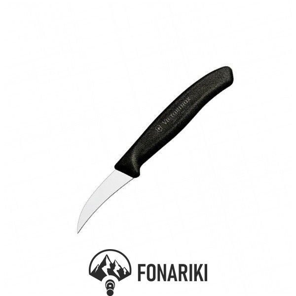Нож кухонный Victorinox SwissClassic Shaping для чистки черный (Vx67503)