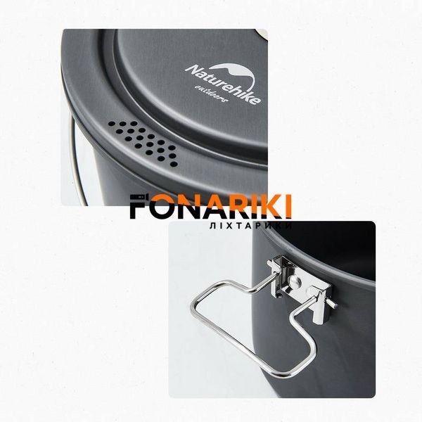 Набор посуды (2 кастрюли, котелок, сковородка) Naturehike CNH22CJ002, алюминий