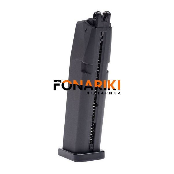 Магазин Umarex для Glock 17 Gen4 кал. 4.5 мм