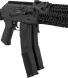Пістолет-кулемет страйкбольний LCT ZK-PDW-9MM ПП-19-01 "Вітязь" Tactical 6 мм