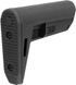 Приклад Magpul MOE TR&trade; Carbine Stock Mil-Spec для AR15 черный