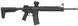 Приклад Magpul MOE TR&trade; Carbine Stock Mil-Spec для AR15 черный