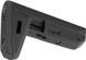 Приклад Magpul MOE TR&trade; Carbine Stock Mil-Spec для AR15 черный