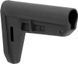 Приклад Magpul MOE TR&trade; Carbine Stock Mil-Spec для AR15 черный