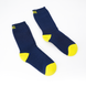 Носки водонепроницаемые Dexshell Ultra Thin Crew NL Socks S