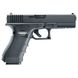 Пистолет пневматический Umarex Glock 17 Gen 4 Blowback кал. 4.5 мм ВВ