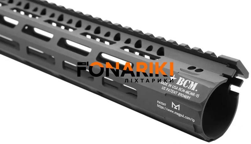 Цівка BCM MCMR-15 (M-LOK&reg; Compatible* Modular Rail)