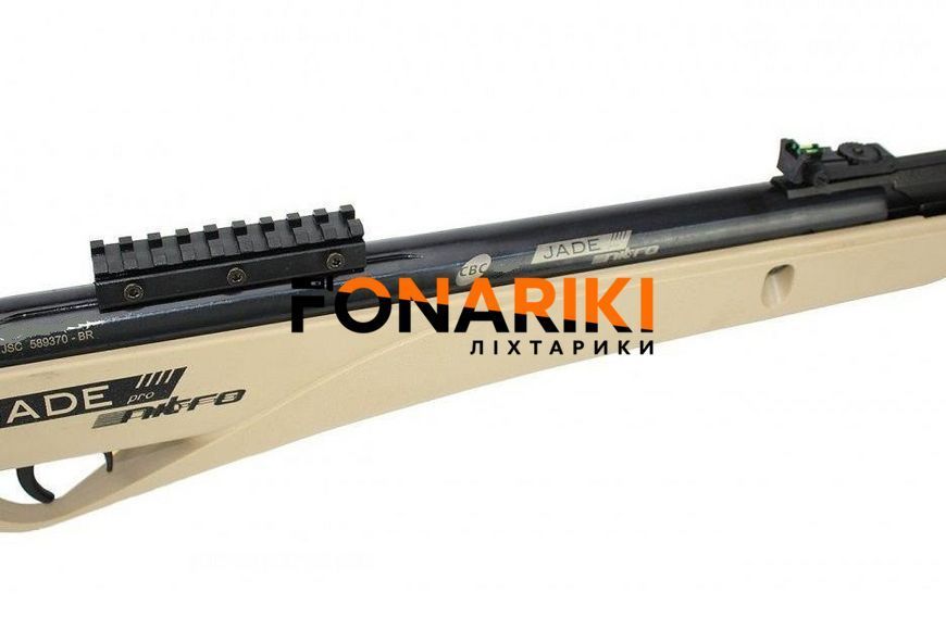 Воздушка Gamo MAGTECH JADE PRO N2 Desert кал. 4.5 мм