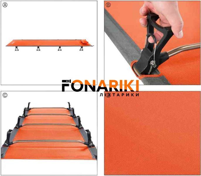 Раскладушка KingCamp Ultralight Camping Cot. Orange