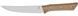 Нож кухонный Microtech Boning Knife Stonewash G10 Coyote Tan