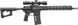 Приклад Magpul DT-PR&trade; Carbine Stock - Mil-Spec для AR15. черный