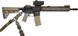 Адаптер Magpul для ременя MS2