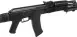 Винтовка страйкбольная LCT RPKS74MN РПК-74М Polymer Black 6 мм